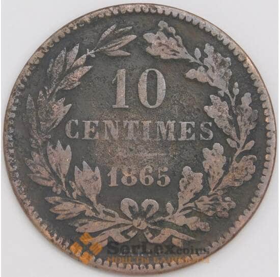 Люксембург монета 10 сантимов 1865 КМ23 VG арт. 43278