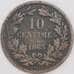 Люксембург монета 10 сантимов 1865 КМ23 VG арт. 43278