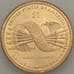 Монета США 1 доллар 2010 Сакагавея - Стрелы UNC  (ЗСГ) арт. 18968