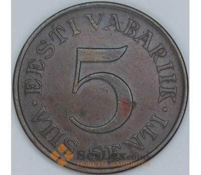 Эстония 5 сенти 1931 КМ11 XF арт. 56883