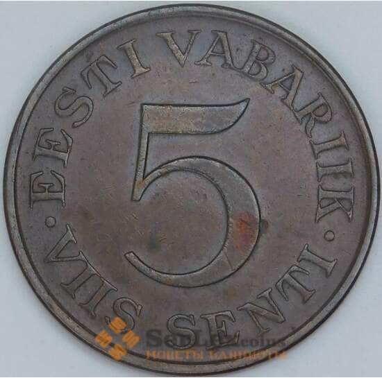 Эстония 5 сенти 1931 КМ11 XF арт. 56883 Эстония 5 сенти 1931 КМ11 XF арт. 56883