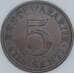 Эстония 5 сенти 1931 КМ11 XF арт. 56883