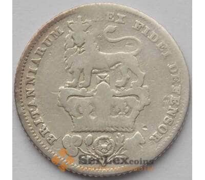 Монета Великобритания 6 пенсов 1826 КМ698 VG Серебро (J05.19) арт. 16106
