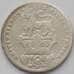 Монета Великобритания 6 пенсов 1826 КМ698 VG Серебро (J05.19) арт. 16106