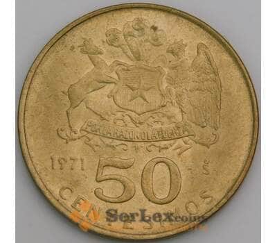 Чили монета 50 сентесимо 1971 КМ196 UNC арт. 49175