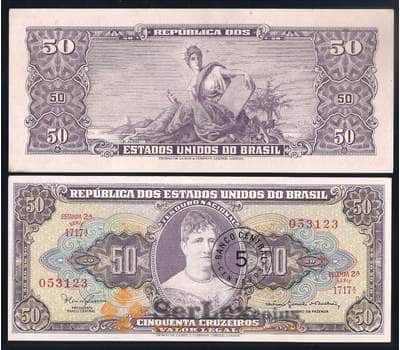 Банкнота Бразилия 5 центаво 1966-1967 Р184b aUNC MINISTRO арт. 40551