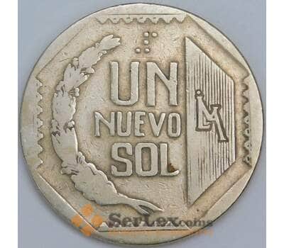 Перу 1 новый соль 1992 КМ308.1 F арт. 57668