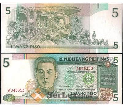 Банкнота Филиппины 5 писо 1995 Р180 UNC арт. 23021