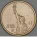 США 1 доллар 2025 UNC P №29 Техас - Космический центр Джонсона, Космос арт. 53910