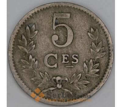 Монета Люксембург 5 сантимов 1924 КМ33 VF арт. 38071