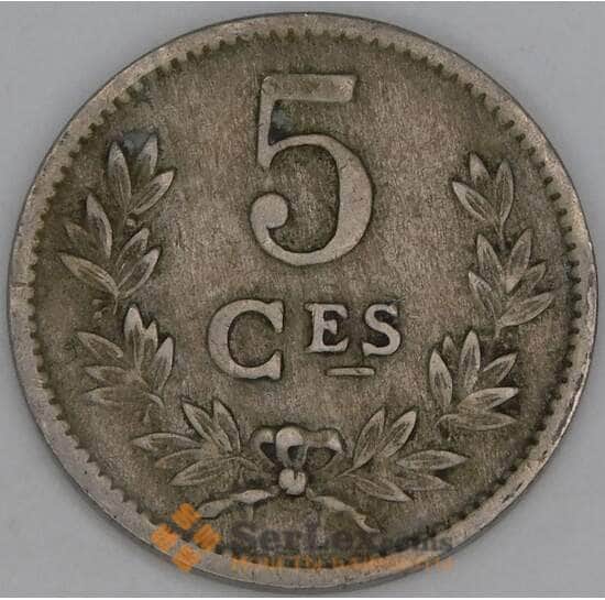 Люксембург 5 сантимов 1924 КМ33 VF арт. 38071