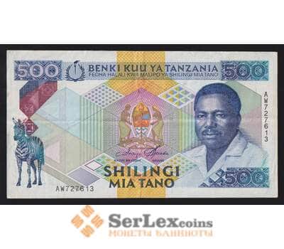 Танзания 500 шиллингов 1989 Р21а VF арт. 55946