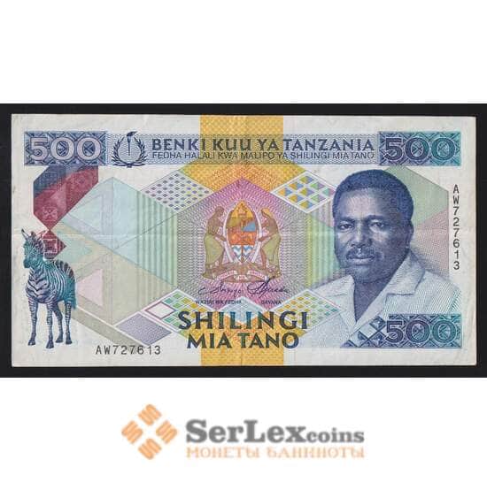 Танзания 500 шиллингов 1989 Р21а VF арт. 55946