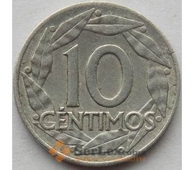 Монета Испания 10 сентимо 1959 КМ790 XF Франко  арт. 15208