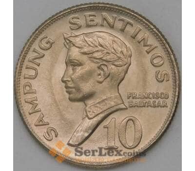 Монета Филиппины 10 сантим 1967 КМ198 UNC арт. 22785