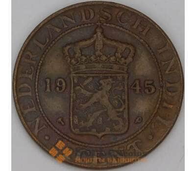 Нидерландская Индия 1/2 цента 1945 P КМ314 VF арт. 52839