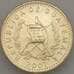 Монета Гватемала 50 сентаво 2007 UNC (n17.19)  арт. 21134