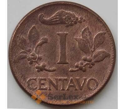 Монета Колумбия 1 cентаво 1964 КМ205 aUNC арт. 14158