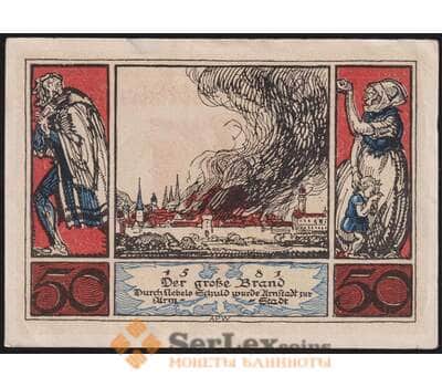 Германия Арнштадт 50 пфеннигов 1921 Р43.3а-4/6 AU арт. 48684