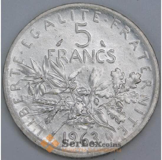 Франция 5 франков 1963 КМ926 AU арт. 57301