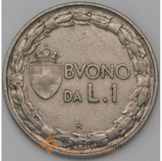 Италия 1 лира 1923 КМ62 VF  арт. 22719