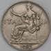 Монета Италия 1 лира 1923 КМ62 VF  арт. 22719