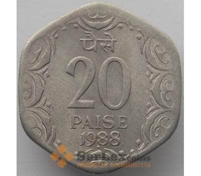 Монета Индия 20 пайс 1988 КМ44 XF арт. 17999