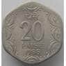 Индия 20 пайс 1988 КМ44 XF арт. 17999