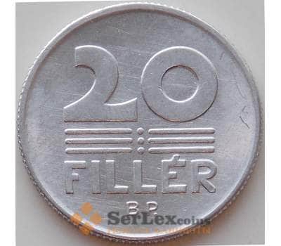 Монета Венгрия 20 филлеров 1989 КМ573 арт. 13257