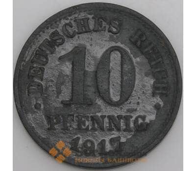 Монета Германия 10 пфеннигов 1917 КМ26 VF (J05.19) арт. 15037