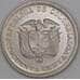 Колумбия 50 cентаво 1965 КМ225 UNC Хорхе Эльсер Гайтан арт. 52660