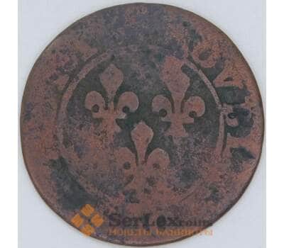 Франция двойной турнуа  арт. 56947