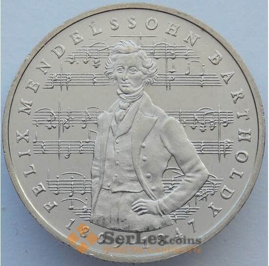 Германия 5 марок 1984 КМ161 UNC Феликс Мендельсон (J05.19) арт. 16299