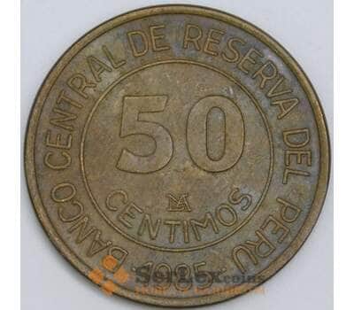 Перу 50 сентимо 1985 КМ295 VF арт. 57458