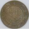 Перу 50 сентимо 1985 КМ295 VF арт. 57458