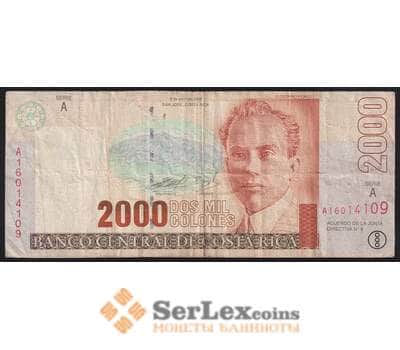 Коста-Рика банкнота 2000 колон 2003 Р265 VF арт. 41068
