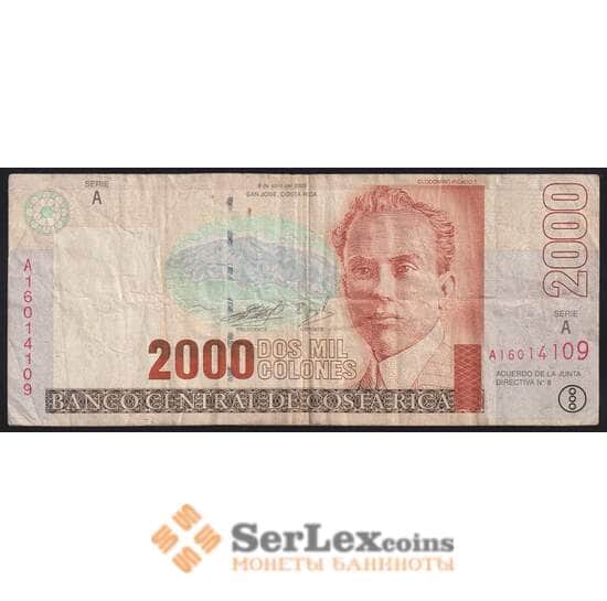 Коста-Рика банкнота 2000 колон 2003 Р265 VF арт. 41068