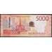 Россия банкнота 5000 рублей 2023 UNC арт. 48133