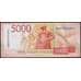 Россия банкнота 5000 рублей 2023 UNC арт. 48133
