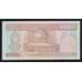 Иран 1000 риалов ND 1982-2002 Р138h UNC арт. 55433