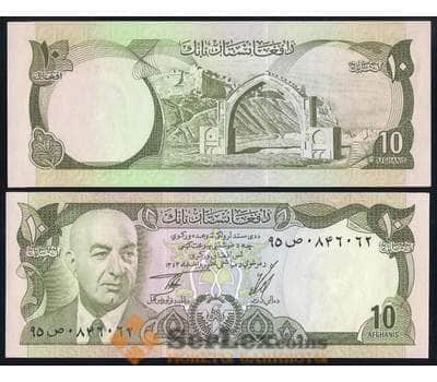 Банкнота Афганистан 10 афгаги 1973 Р47а UNC арт. 37203