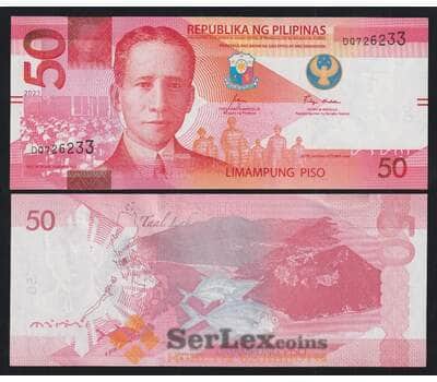 Филиппины 50 песо 2023 Р231а UNC арт. 51966