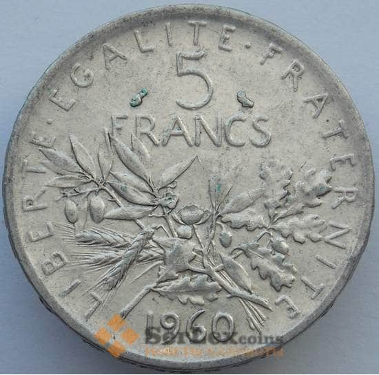 Франция 5 франков 1960 КМ926 XF Серебро (J05.19) арт. 16290