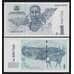 Грузия 1 лари 2002 Р68а UNC арт. 49893