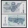 Грузия 1 лари 2002 Р68а UNC арт. 49893