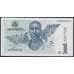 Грузия 1 лари 2002 Р68а UNC арт. 49893
