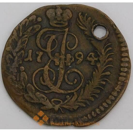 Россия монета полушка 1794 КМ G арт. 48021