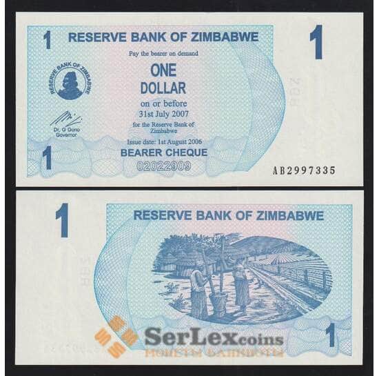 Зимбабве 1 доллар 2006 Р37 UNC арт. 54440