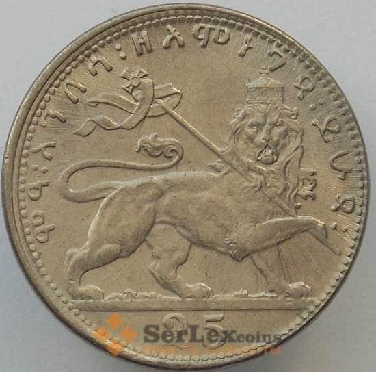 Эфиопия 25 матон 1931 КМ30 UNC (J05.19) арт. 16936