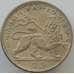 Монета Эфиопия 25 матон 1931 КМ30 UNC (J05.19) арт. 16936